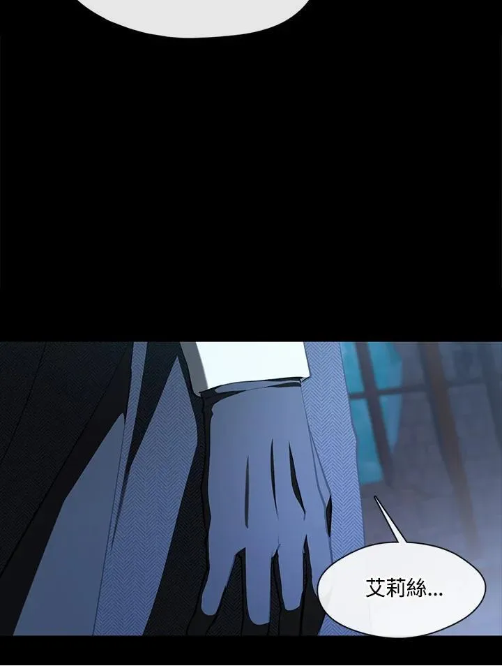 第98话43