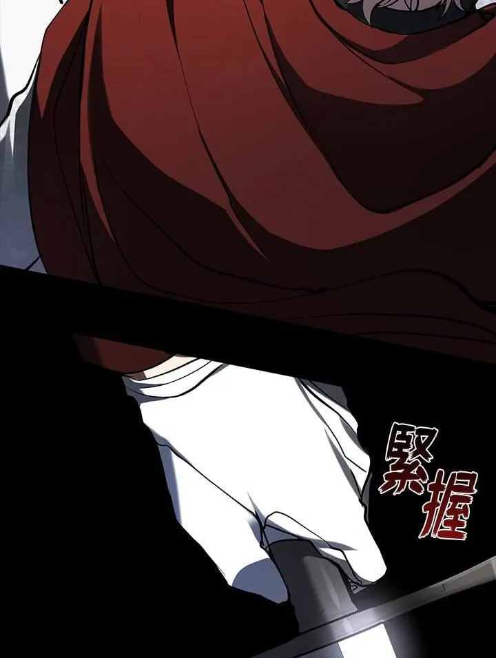 第98话14