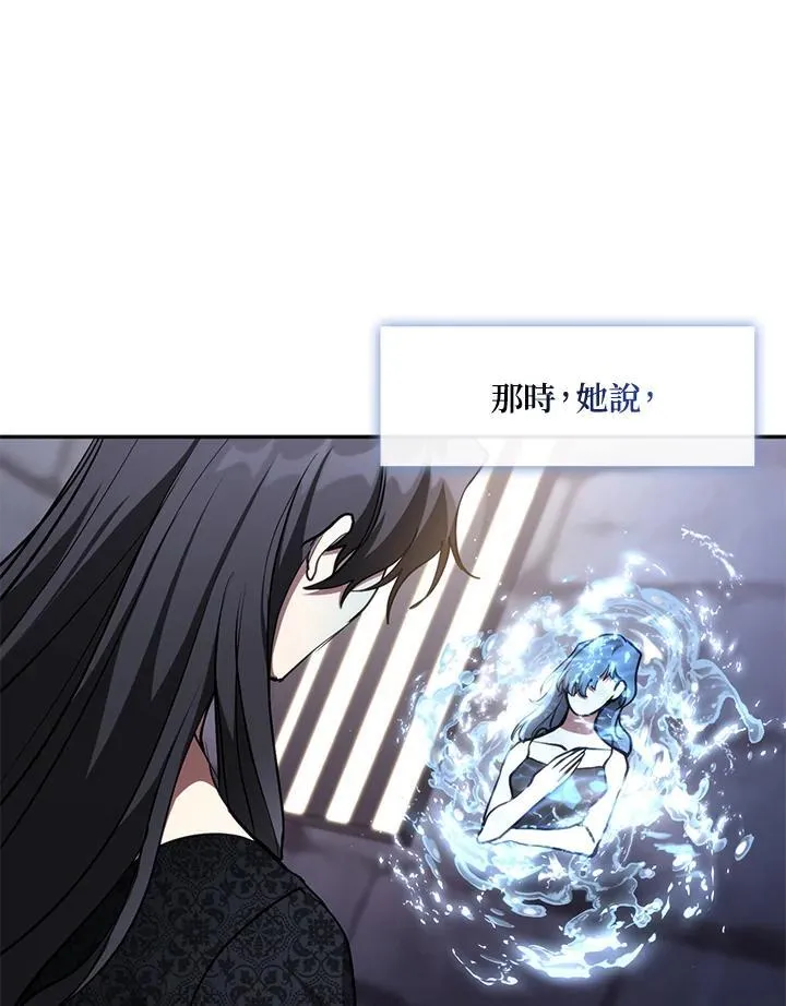 第98话96