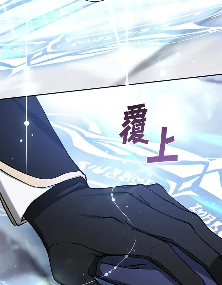 第98话103