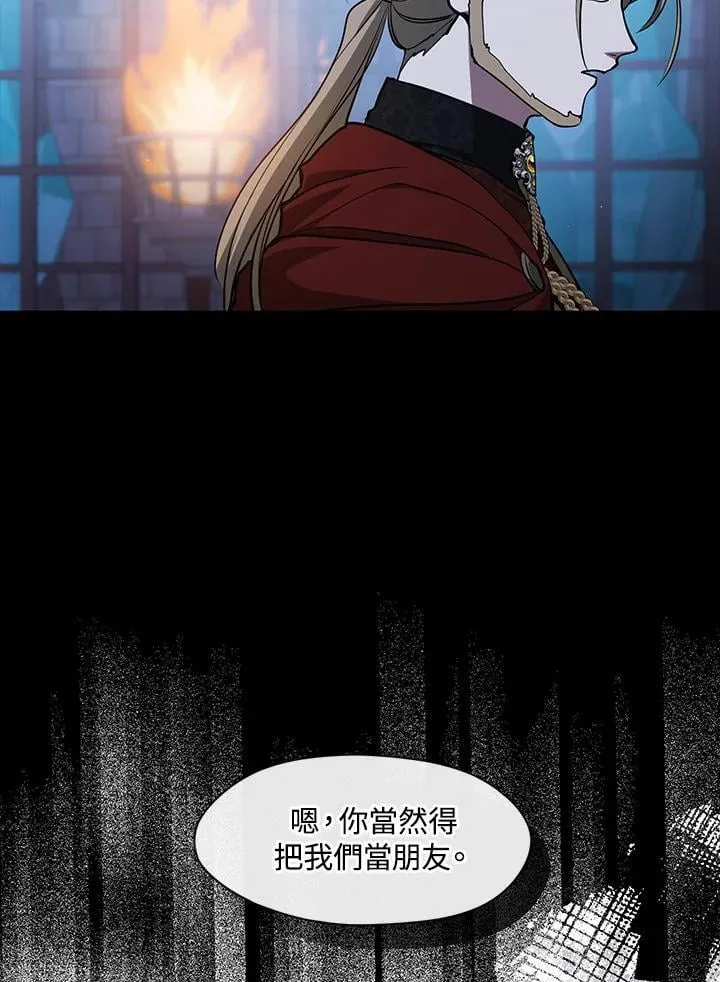 第98话52