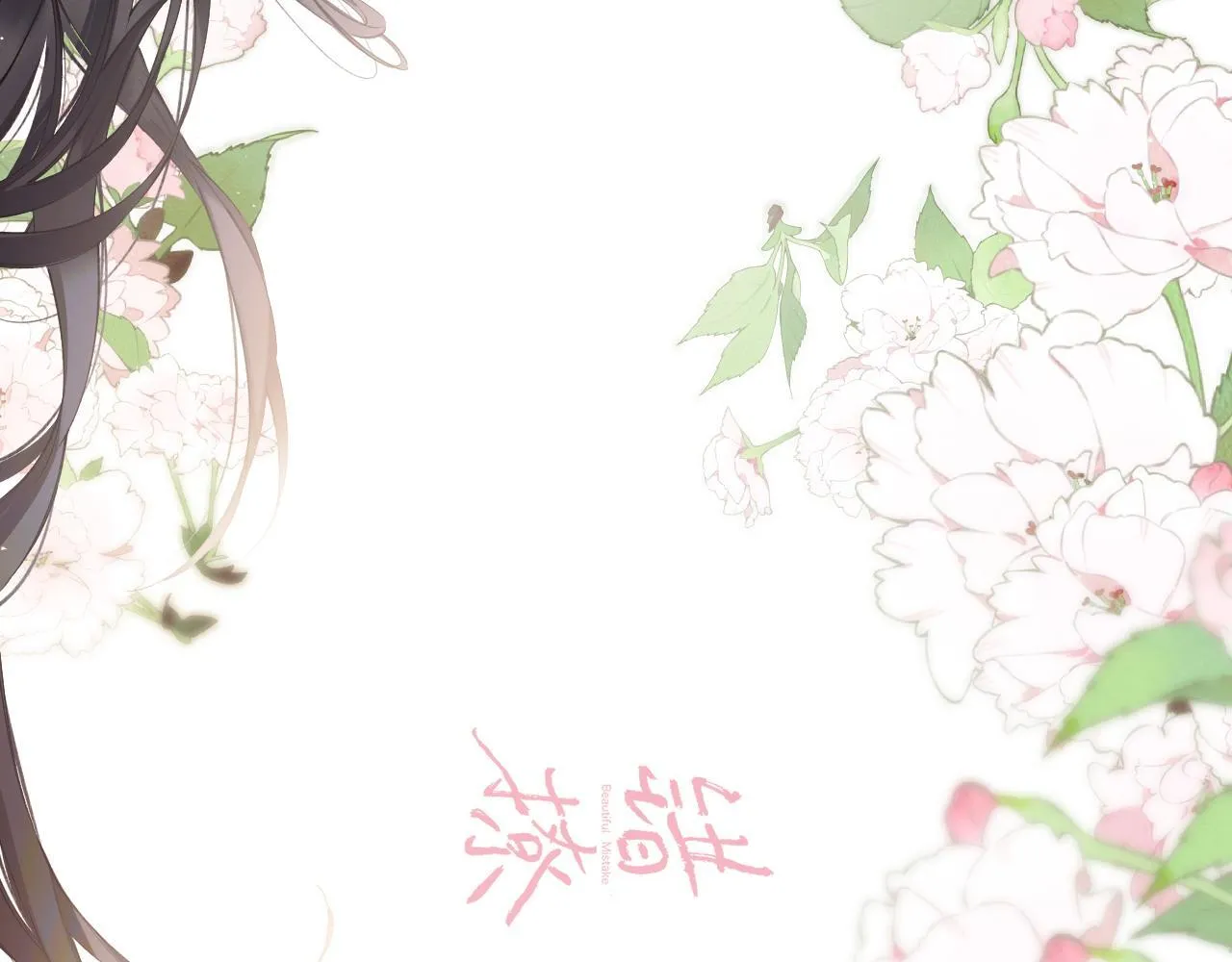 更新时间调整13