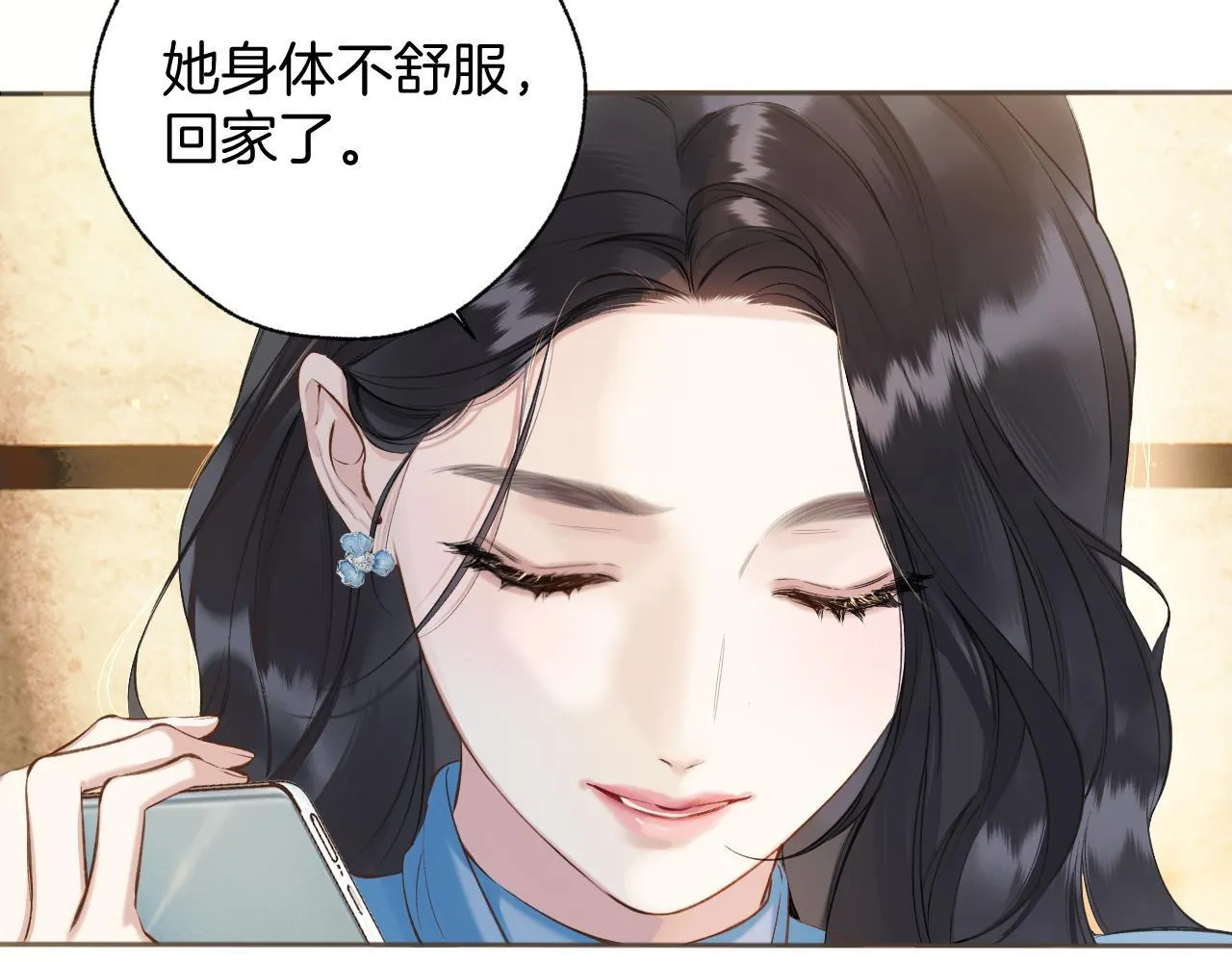 第18话 逃离64