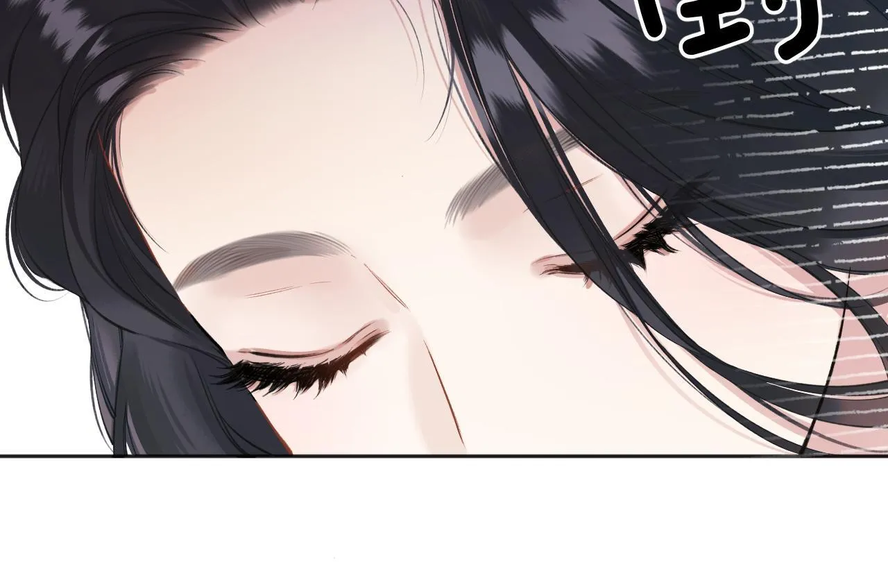 第19话 触碰83