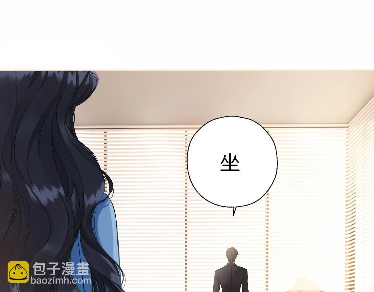 第18话 逃离39