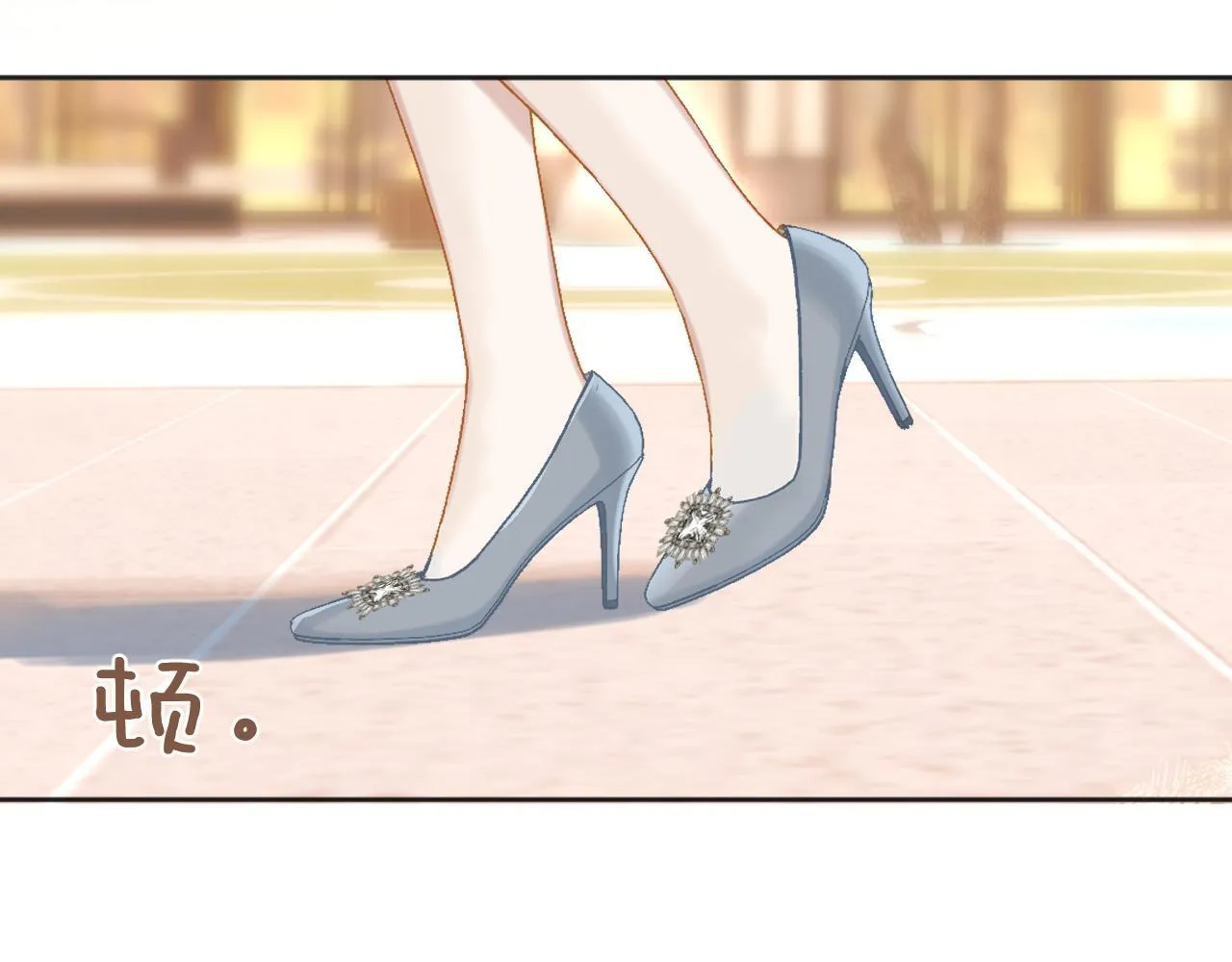 第19话 触碰2