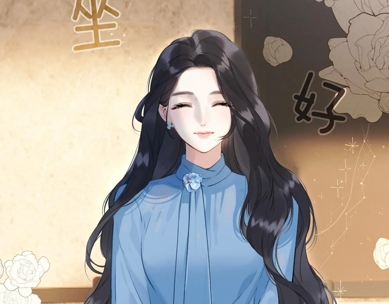 第18话 逃离41