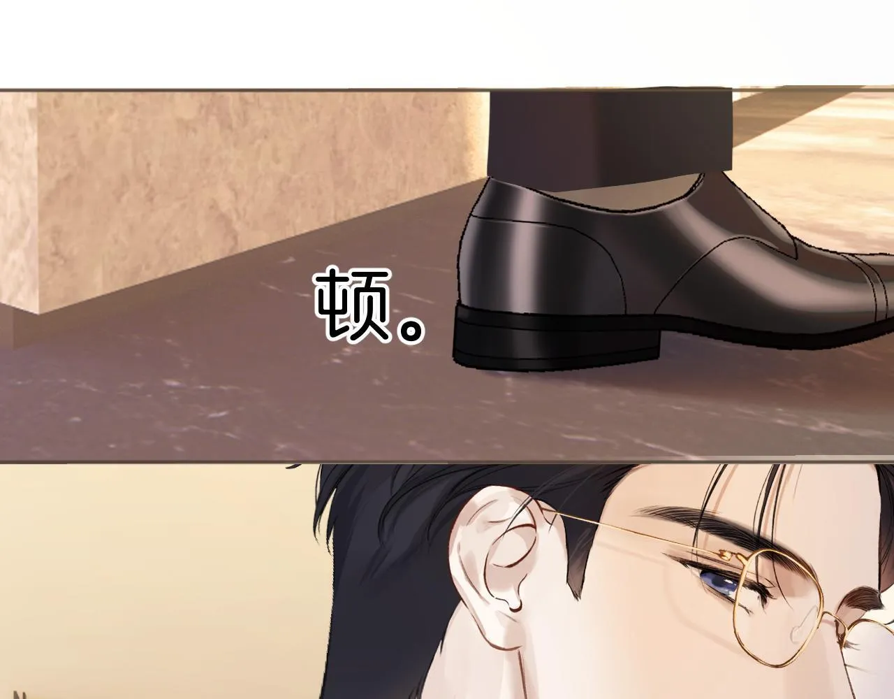 第18话 逃离84