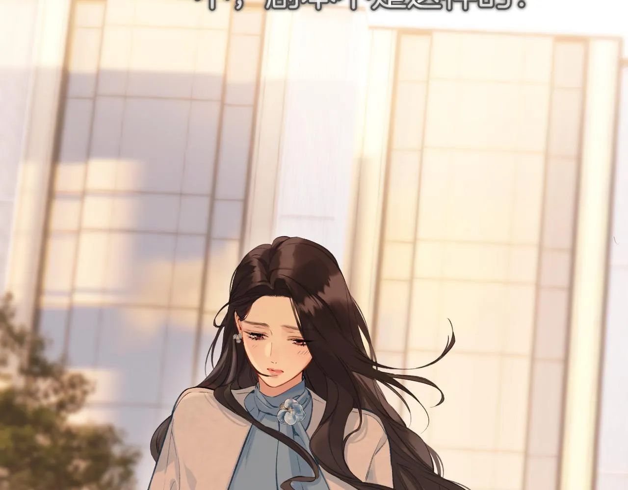 第19话 触碰18
