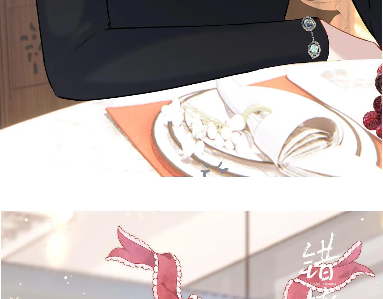 下集预告+作者翻牌39