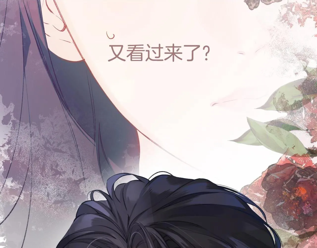 第18话 逃离1