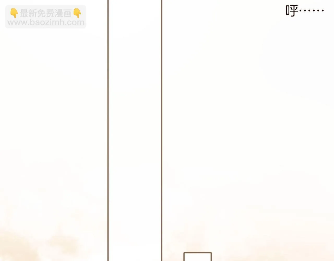 第18话 逃离87