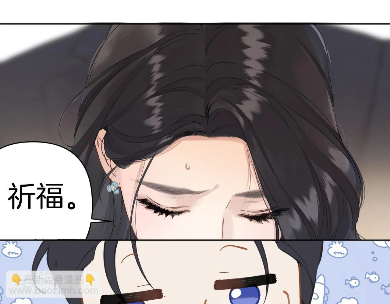 第19话 触碰34