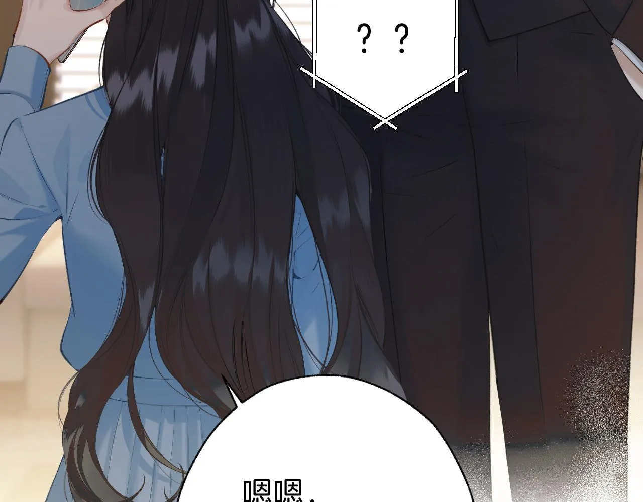 第18话 逃离59