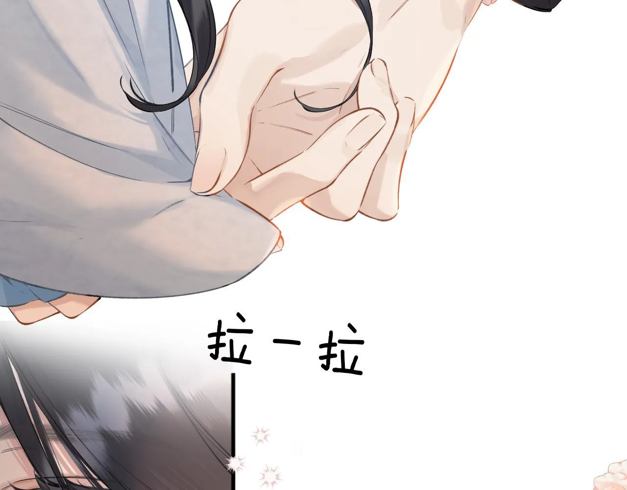 第19话 触碰42