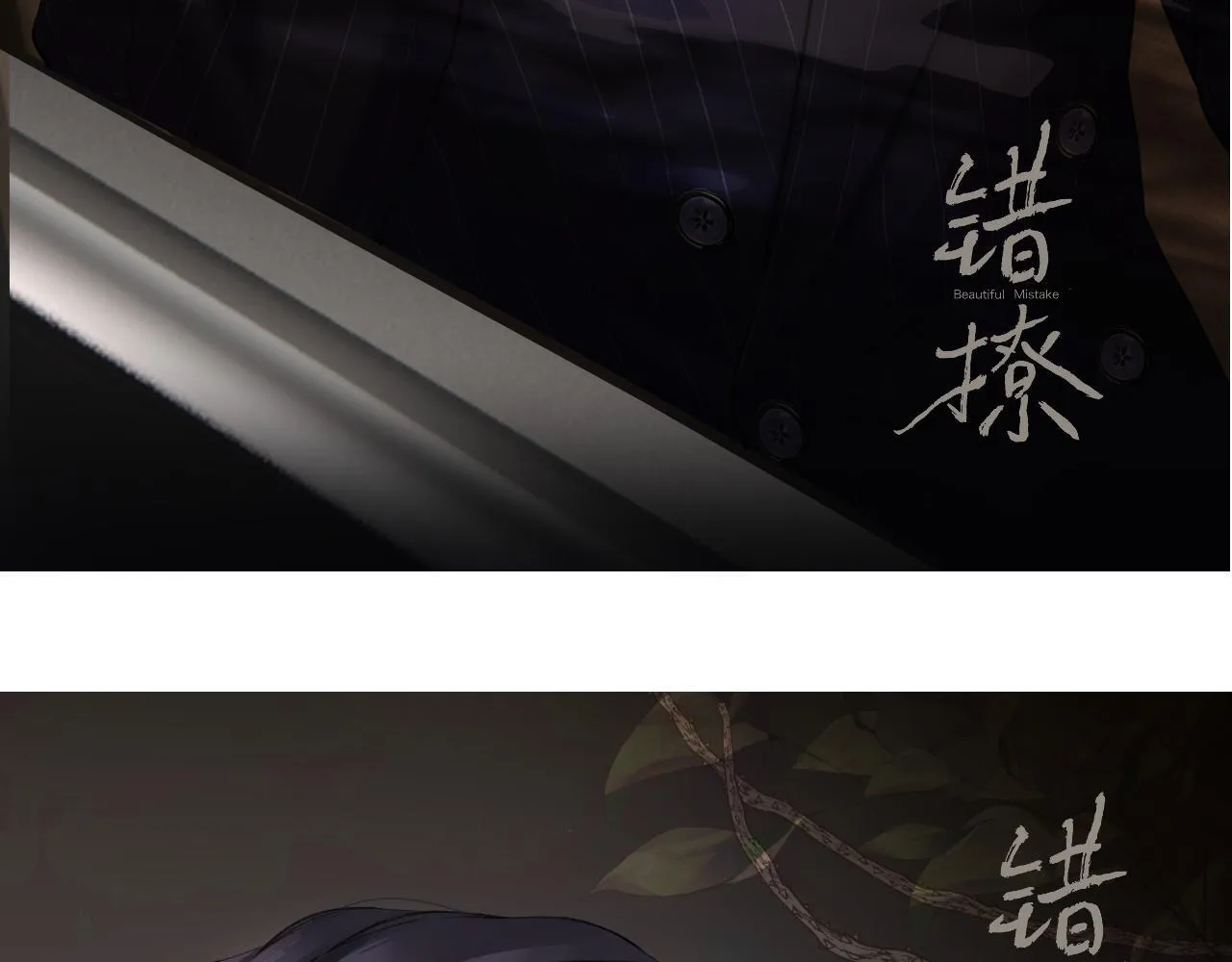 更新时间调整30