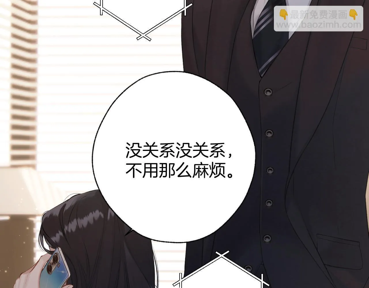 第18话 逃离58