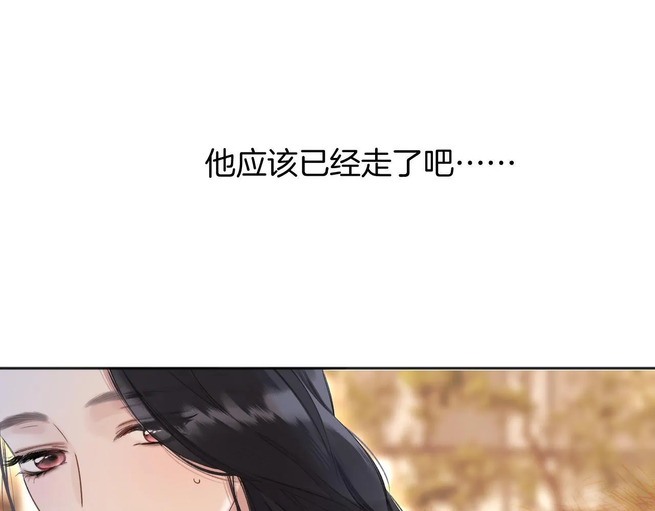 第19话 触碰4