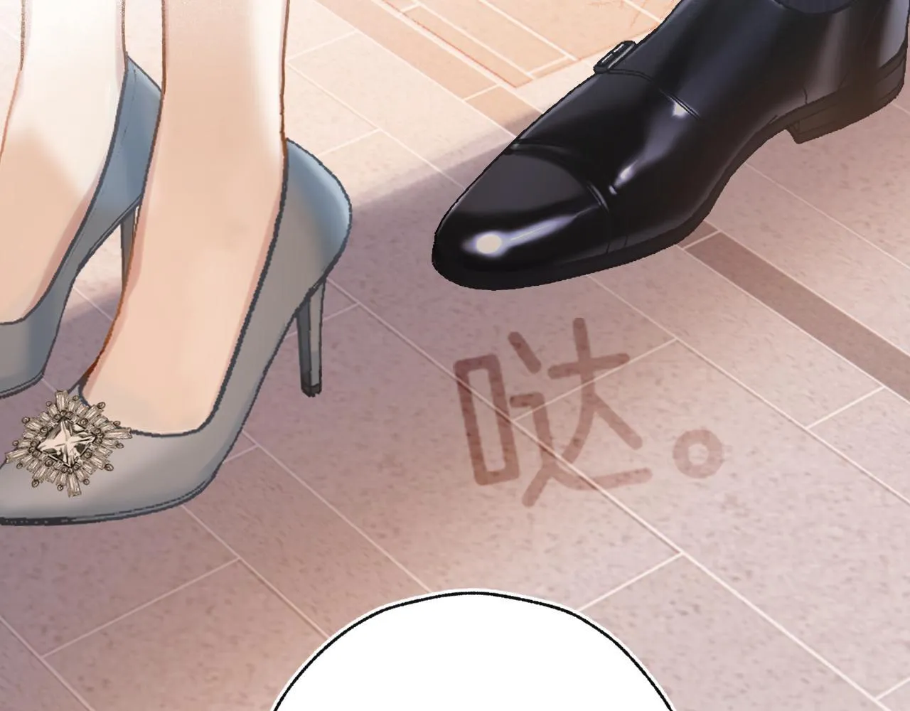 第19话 触碰30