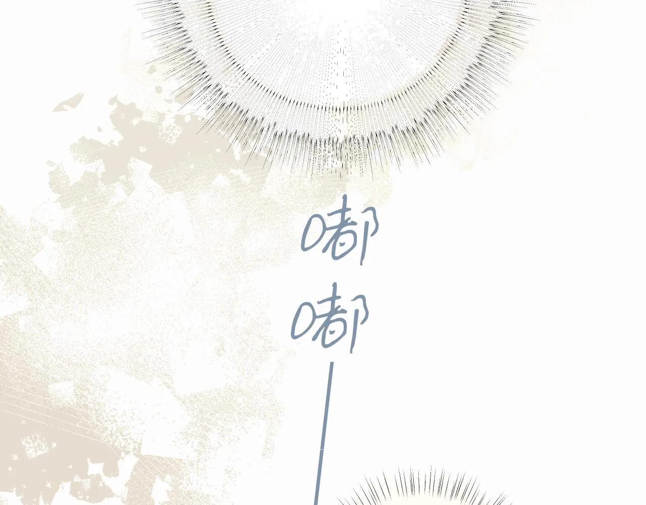 第18话 逃离51