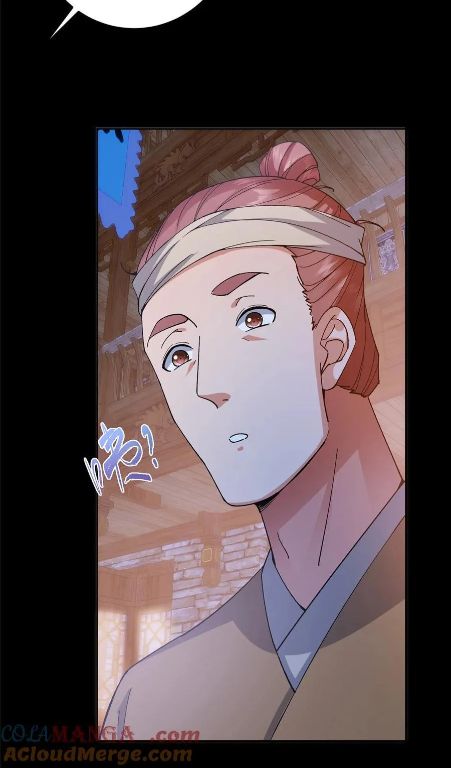 362 树师兄也想吃两根？18