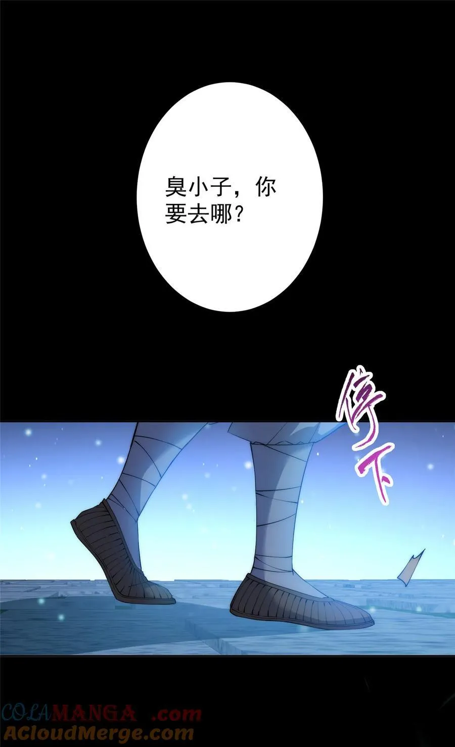 358 此生唯一的牵挂33