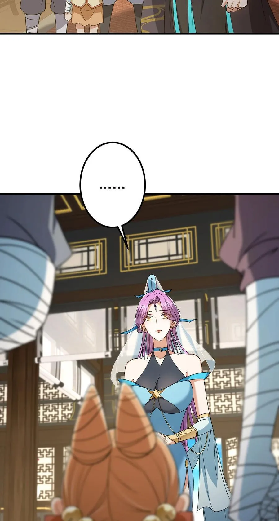 368 为师也支持师伯！44