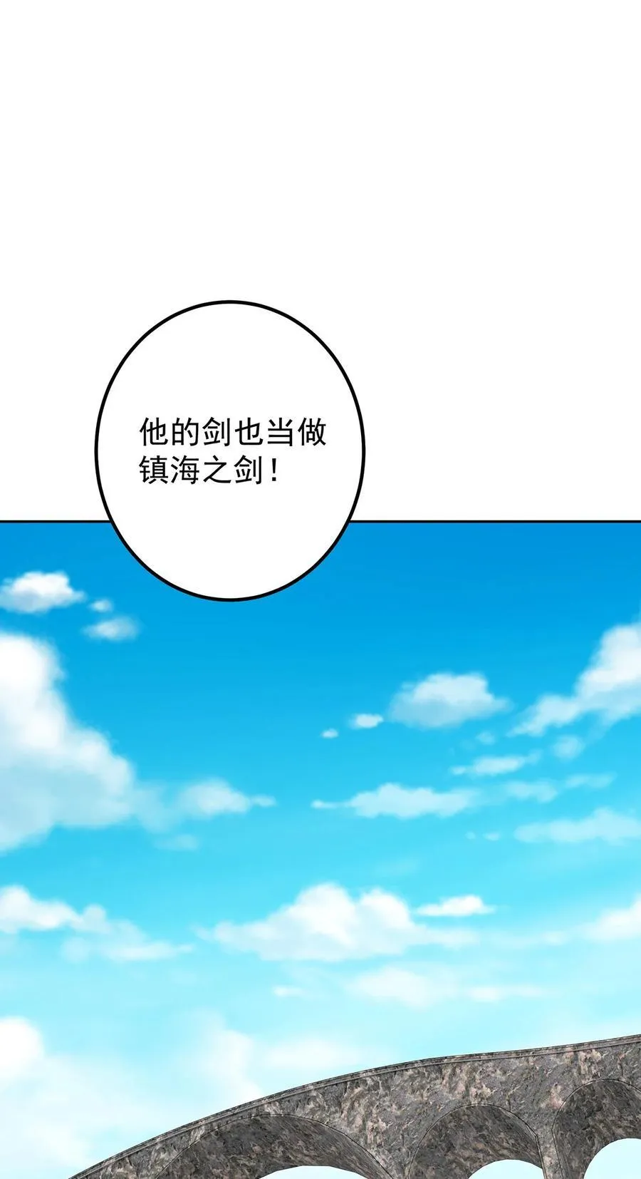 360 这就是路朝歌10