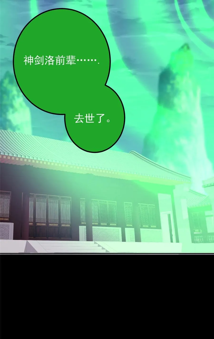 359 随心所欲的天地10