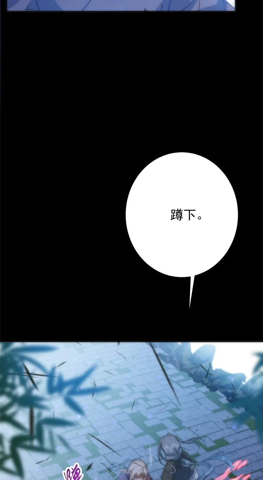 358 此生唯一的牵挂46