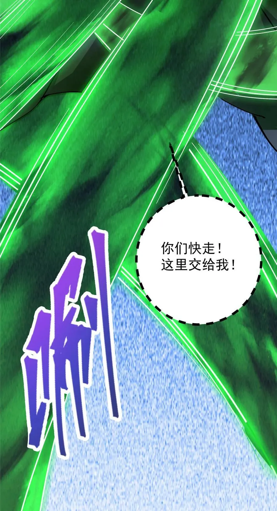 364 史上最没存在感26