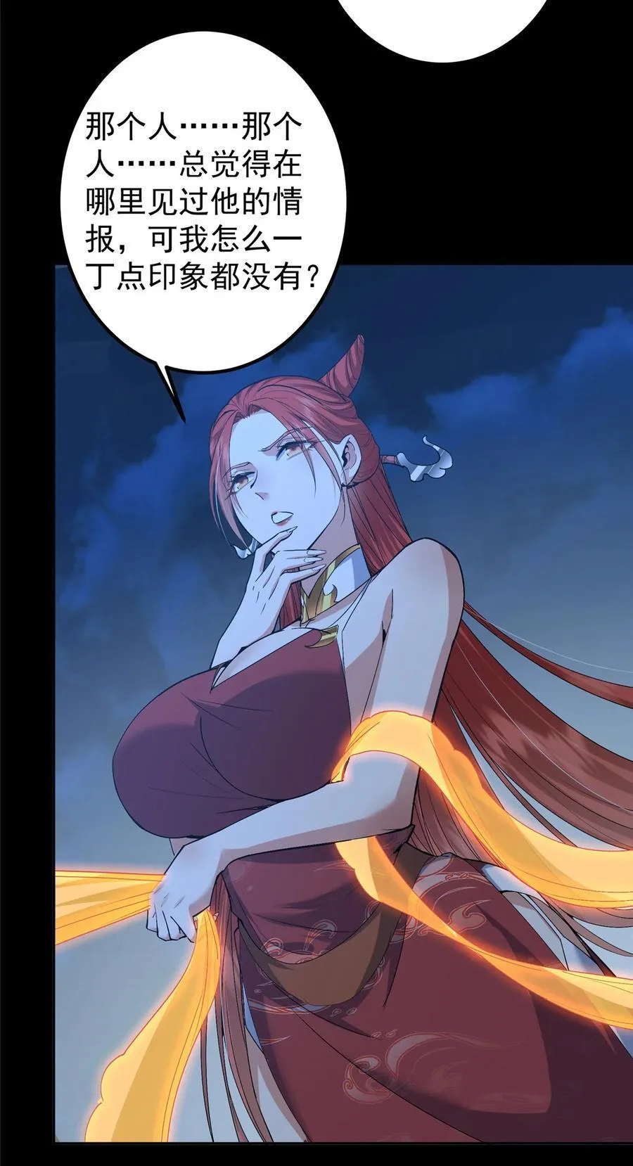 364 史上最没存在感22