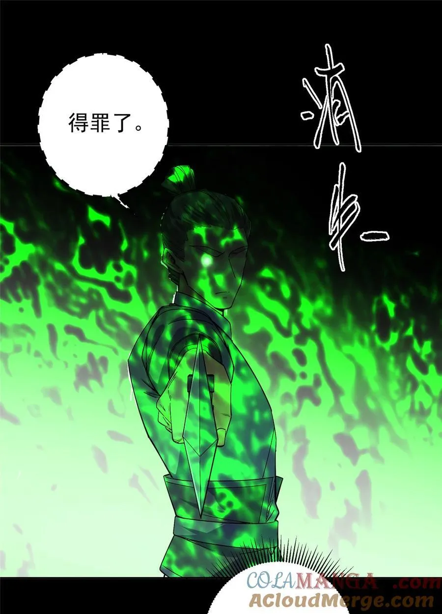 364 史上最没存在感51