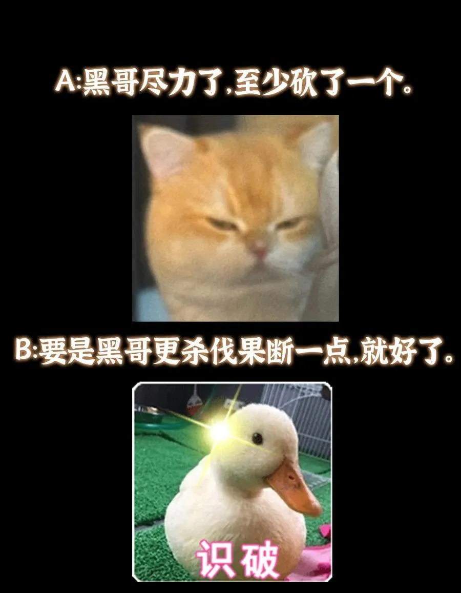 365 墨门掌门的弟子59