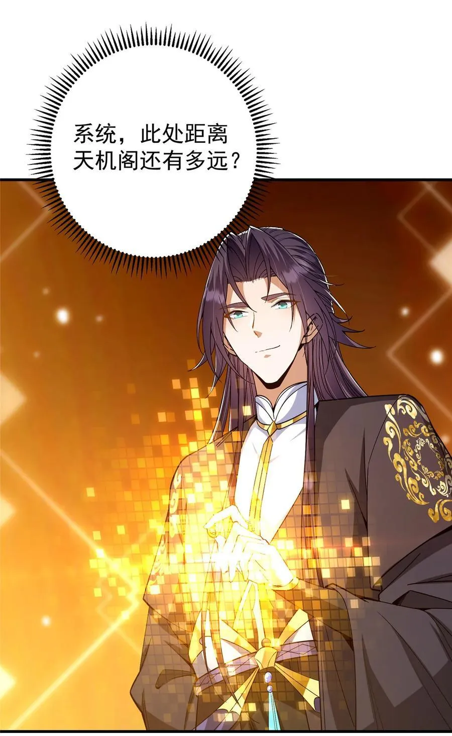 369 危险程度四颗星！47