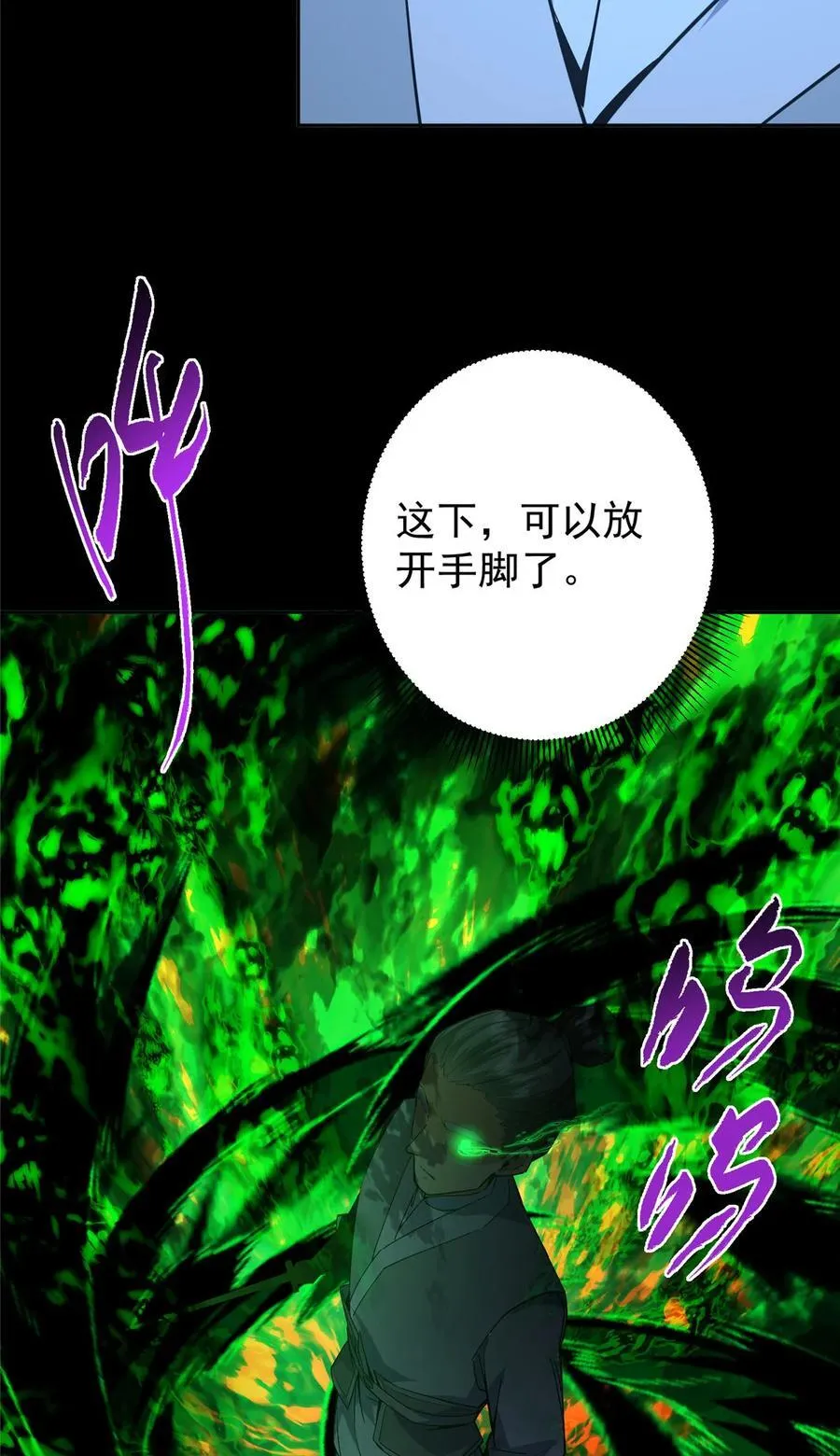 364 史上最没存在感35