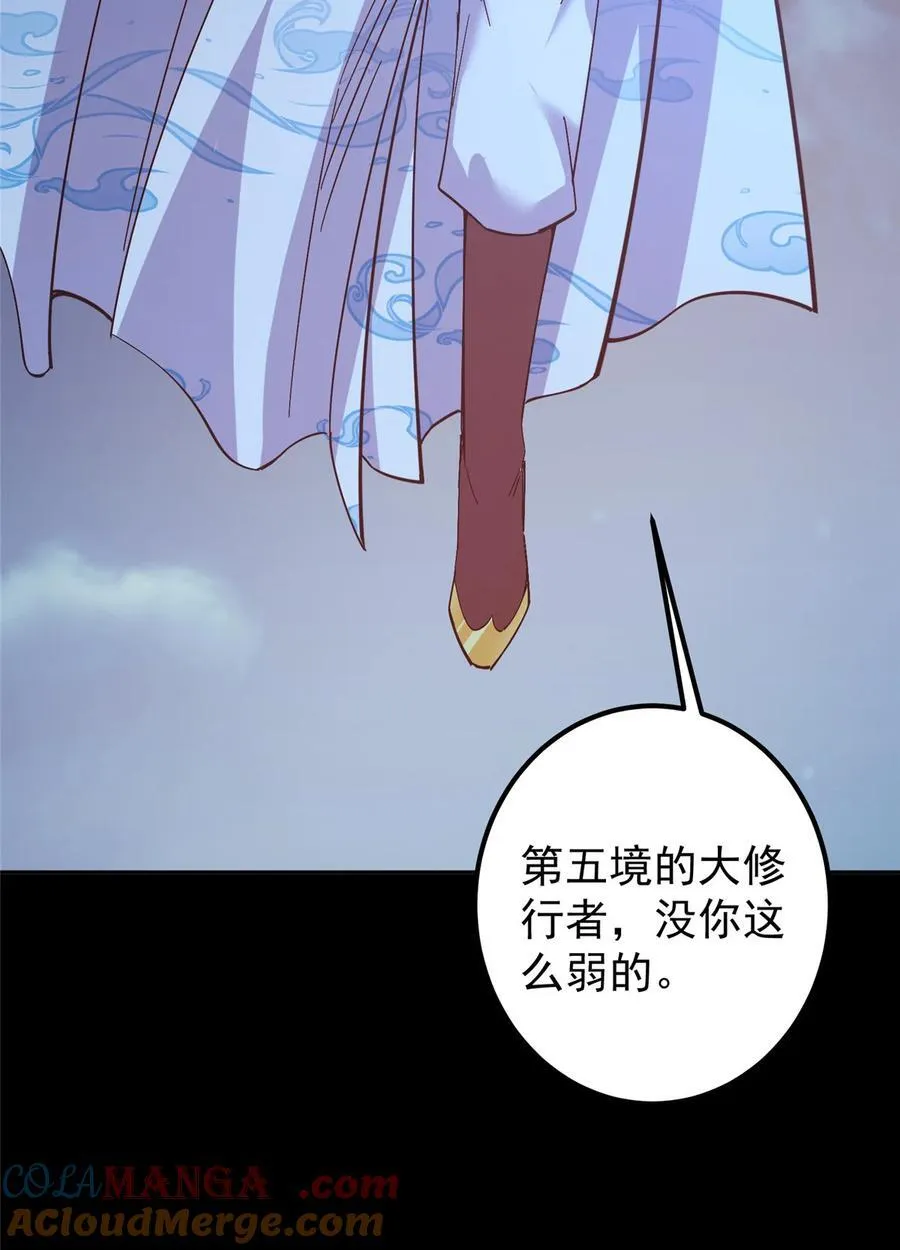 364 史上最没存在感60