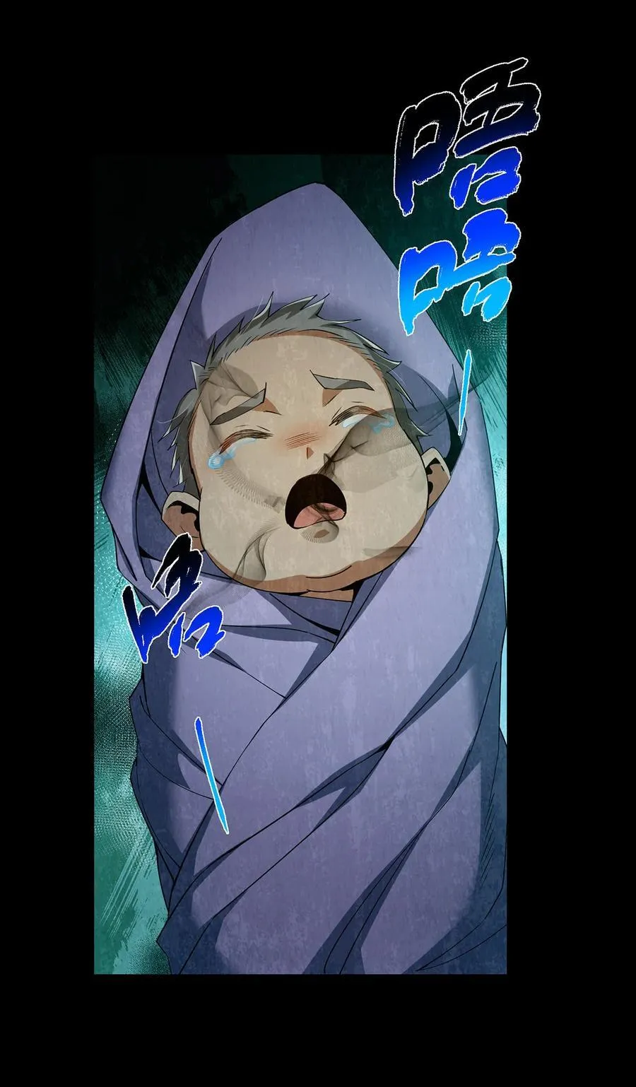 366 被人设计的一生29