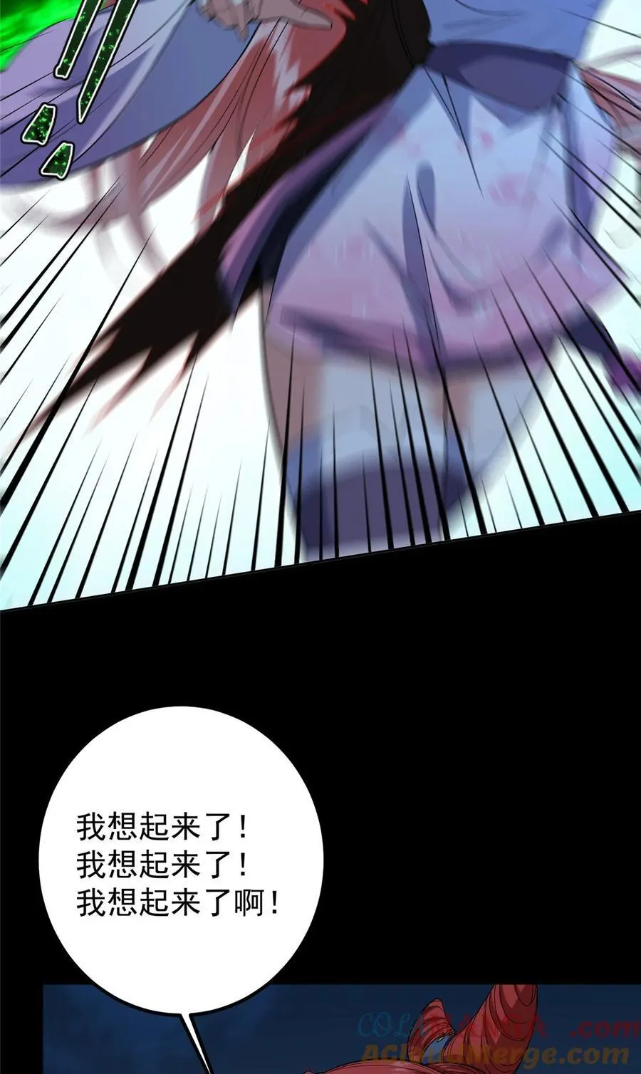 364 史上最没存在感42