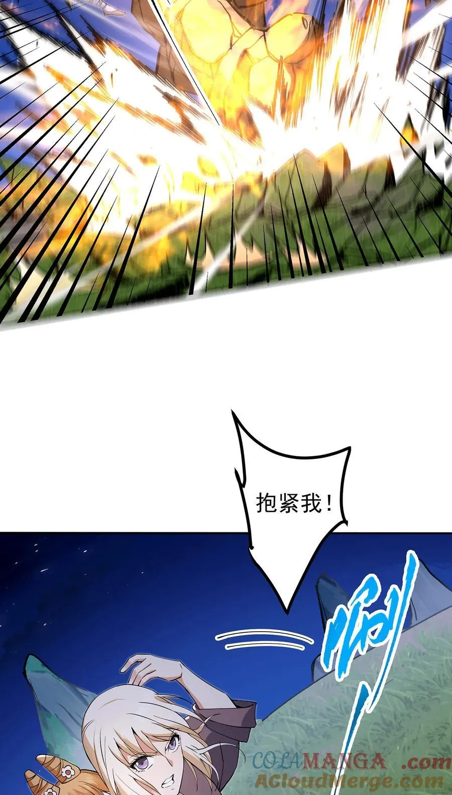 363 让三位阁主尬住的能力30