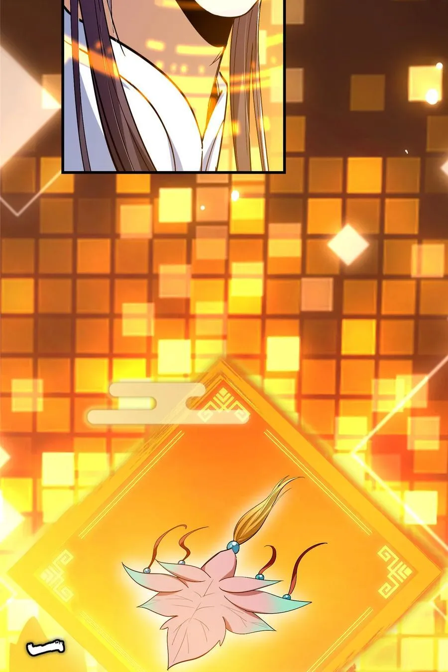 369 危险程度四颗星！43