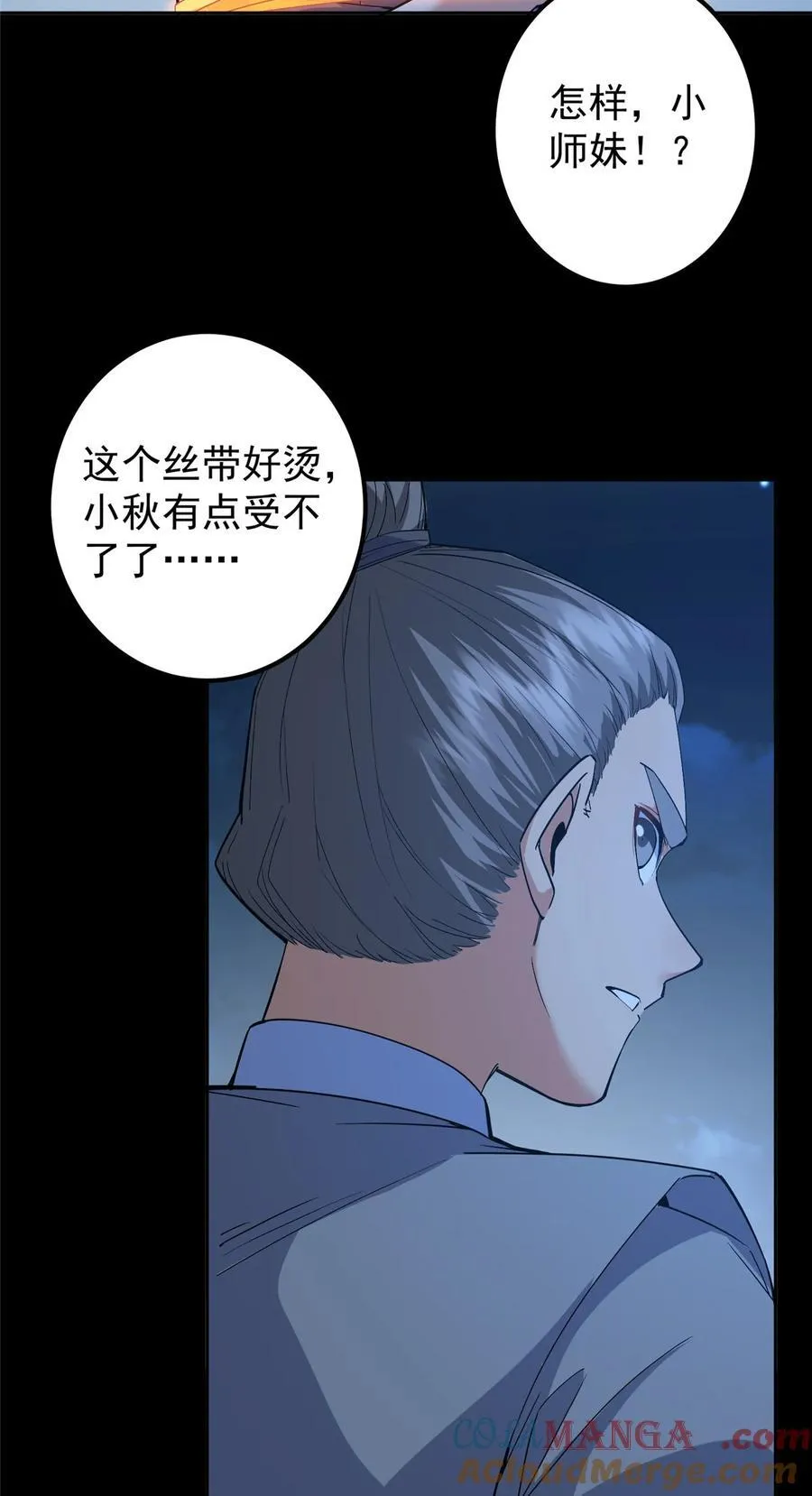 364 史上最没存在感24