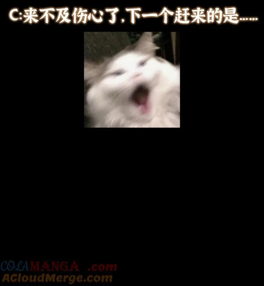 365 墨门掌门的弟子60