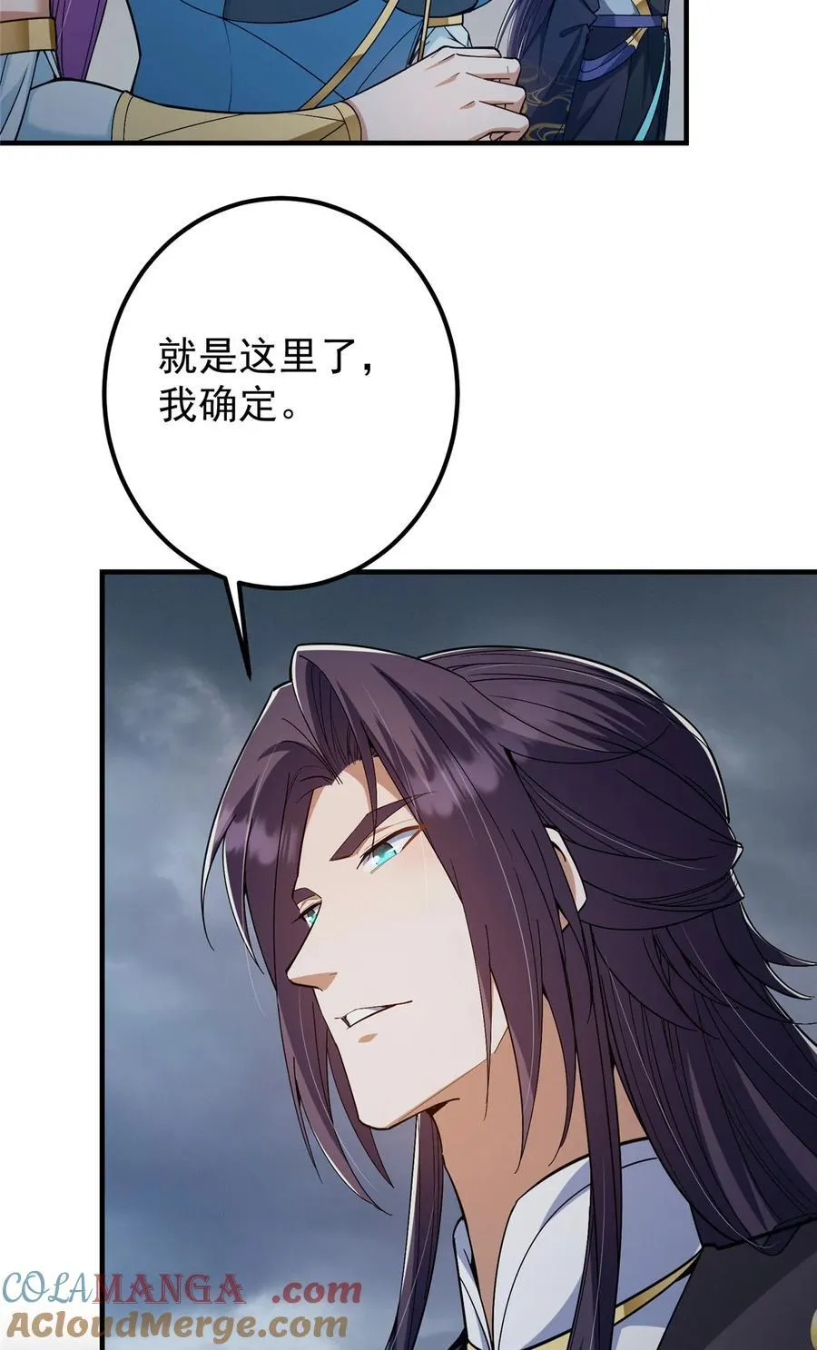 369 危险程度四颗星！63
