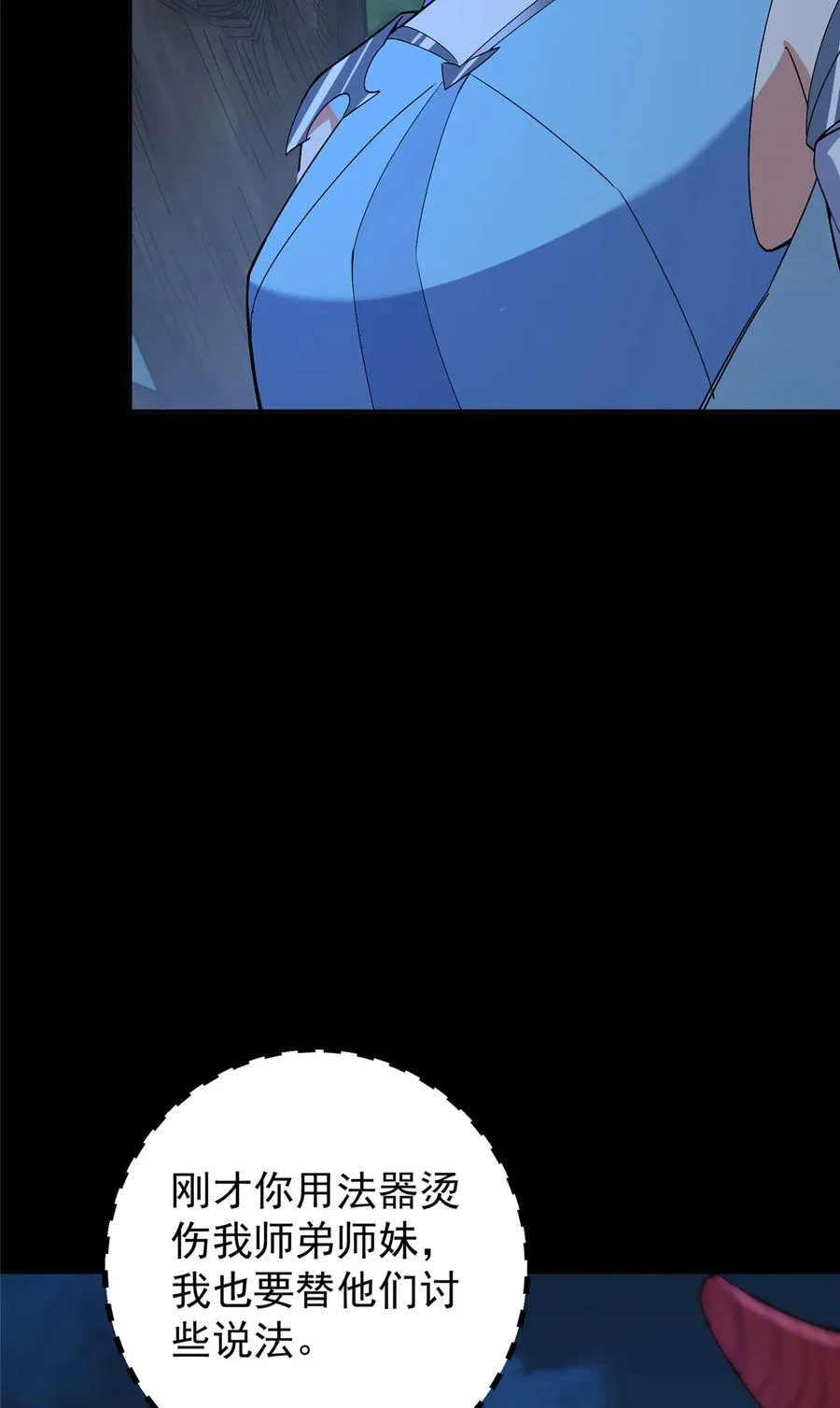 364 史上最没存在感47