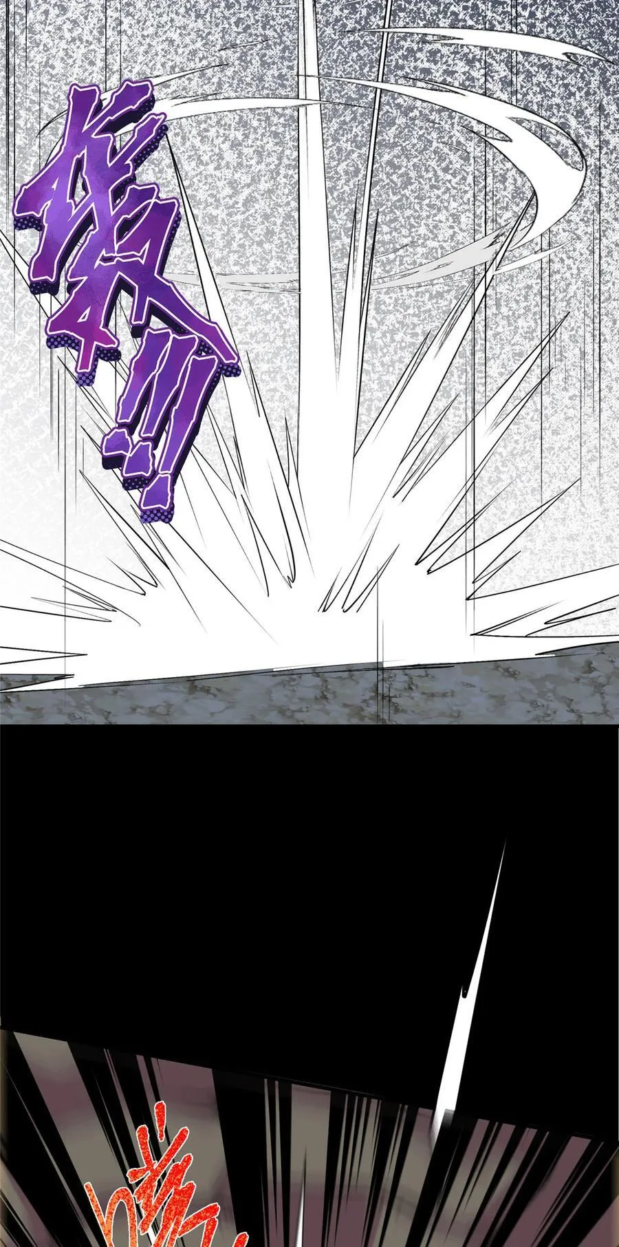 365 墨门掌门的弟子47