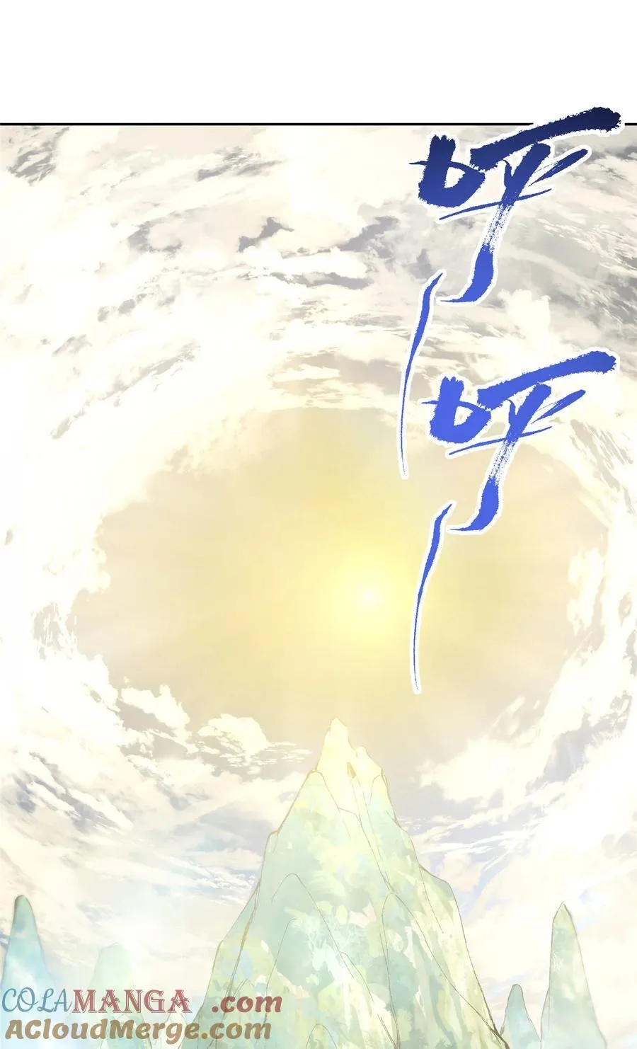 361 我已悟到九境之密3