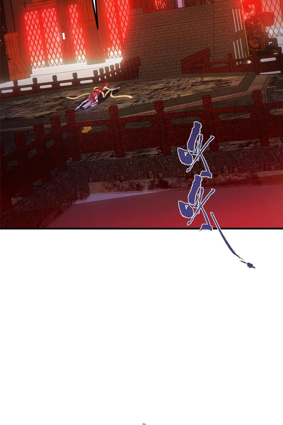 369 危险程度四颗星！29