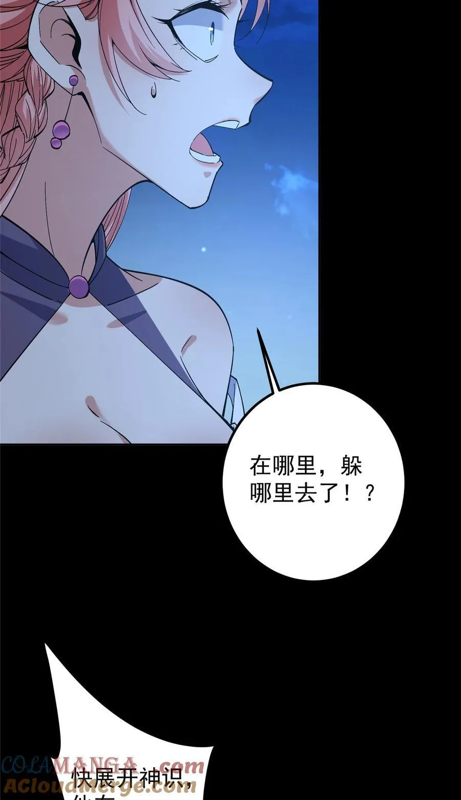 364 史上最没存在感39