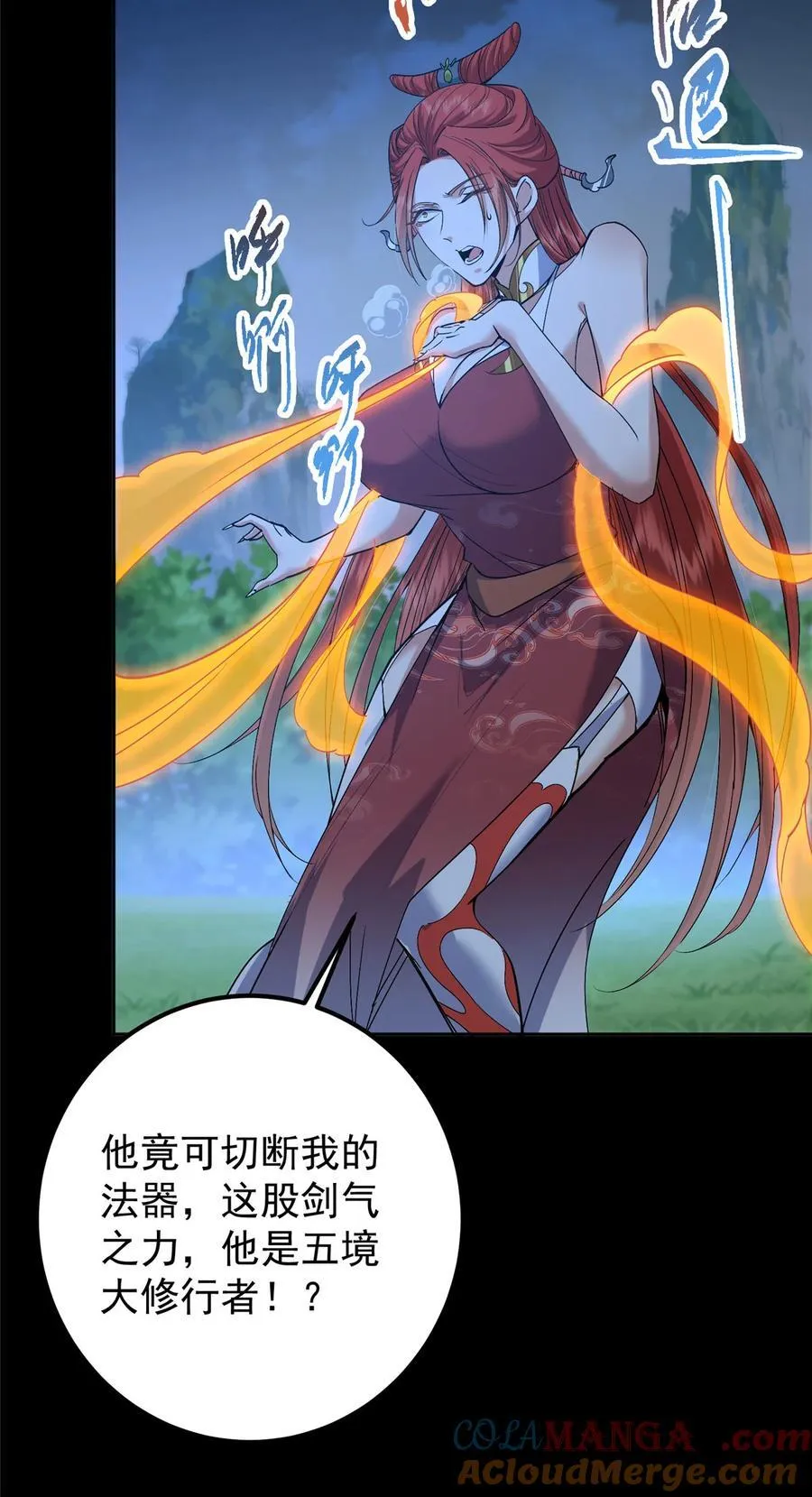 364 史上最没存在感30